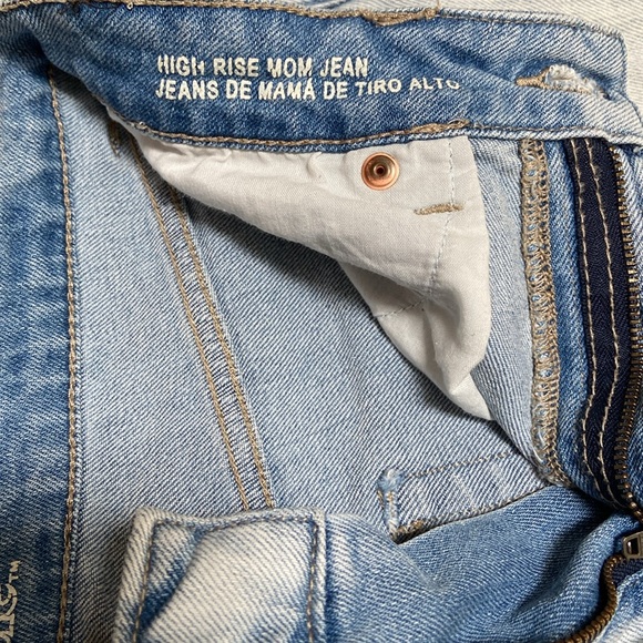 Wild Fable/ Target High Rise Mom Jeans - Picture 2 of 5